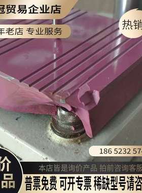 询价：三丰数显千分表543-491B  DZ521底座