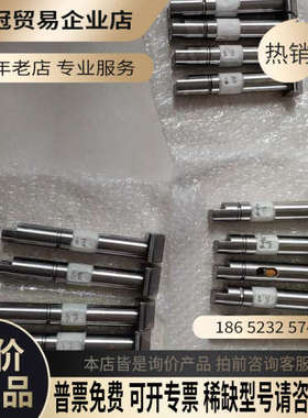 请询价：马扎克小巨人HCN8800 6800 6000 5000 4