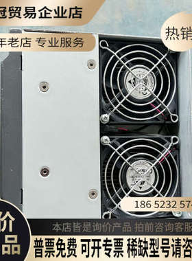 询价：HD3N-4T015G-TD01 海浦蒙特变频器