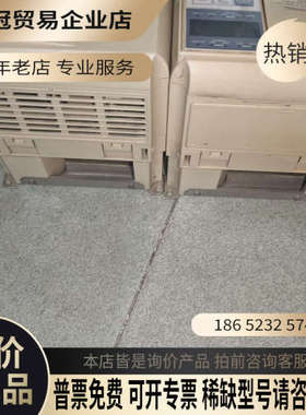 询价：变频器 CIMR-E7B47P575KW380V