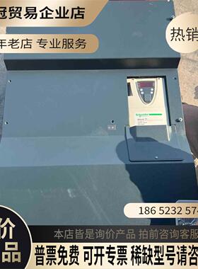 ATV71变频器250KW690VATV71HC2【拍前询价】