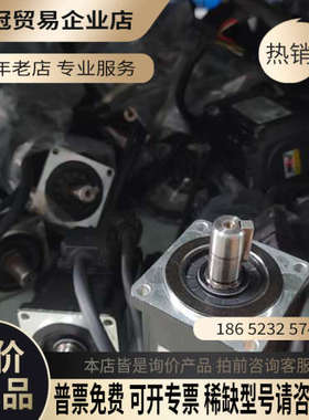 询价：台达伺服电机ECM-B3M-CA0604RS1400W功率