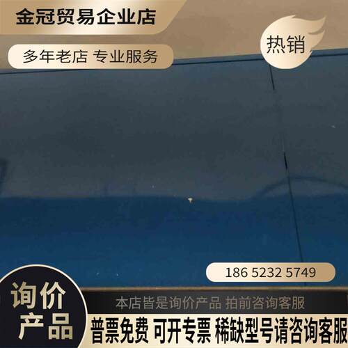 SMC气缸型号 CM2B20-405-DCP3206P【拍前询价】