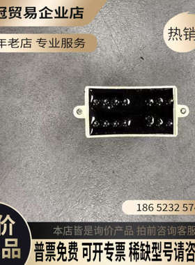 请询价：ECHOWELL IDC5BQ 1个