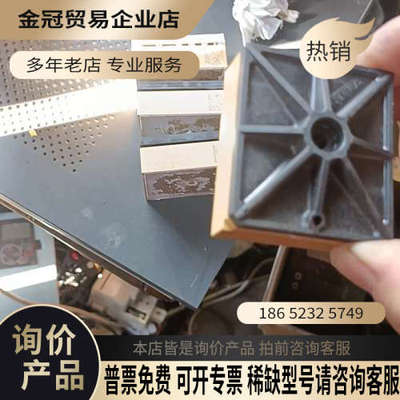 请询价：SKIIP22NAB12ⅠT45共4个