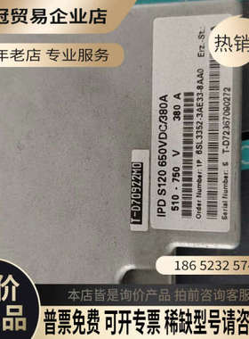 询价：S120变频器IPD卡6SL3352-3AE37-3C