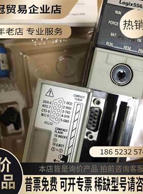 1756-L62 B版本的无包装盒测试正常外观【拍前询价】