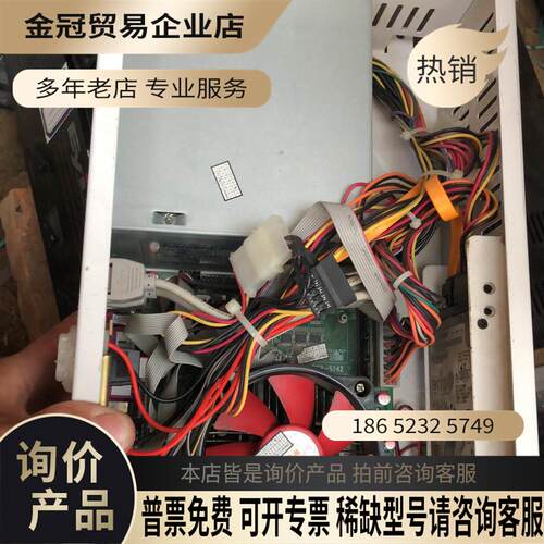 小型工控主机CPU G系列 小方板内存4G 硬盘25寸5【拍前询价】