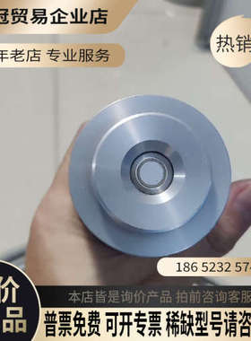 请询价：SF-102NQ-XANUP5052石英光纤光纤全