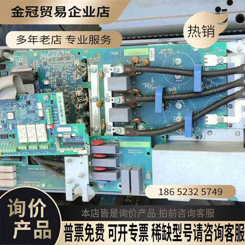 ABB变频器ACS510-125A-4【拍前询价】