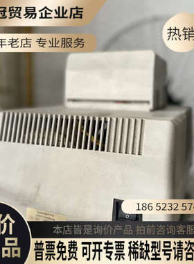 询价：德国 Mastercycler gr