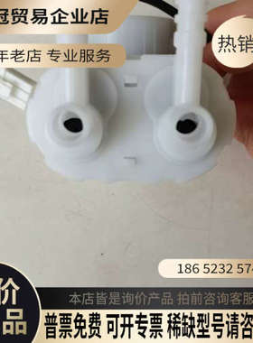 询价：PP-DUAI03 1703151255 双路泵片