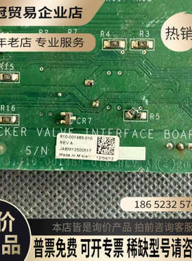 请询价：LAM RESEARCH 810-001489-016 PC