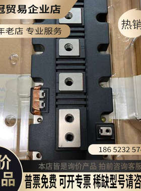 询价：FF1400R12IE4F-ENGIGBT 询价为准