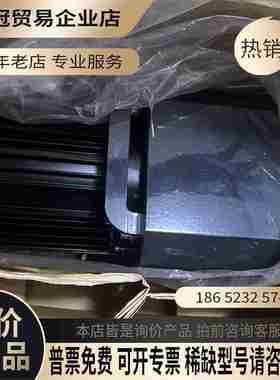 爱发科电机DISL-101【拍前询价】