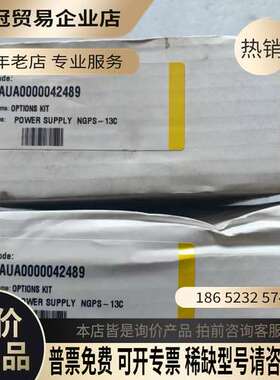 询价：控制板卡NGPS-13C 3AUA000004