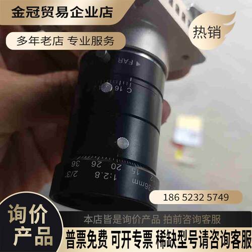12-36mm128镜头Tokina图丽镜头加相机相机【拍前询价】