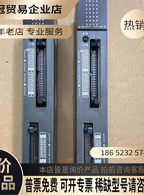 PLC模块TC64DI；拍图备件未使用【拍前询价】