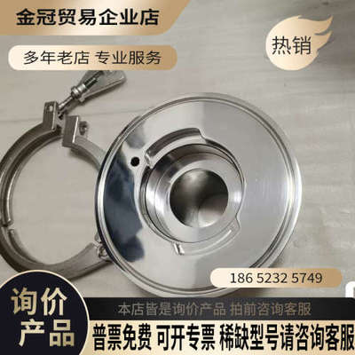 请询价：进口PALL不锈钢滤壳备件一台无外包装难免会有小划