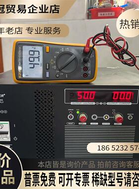 直流开关电源、型号1000040-15（100V/40A/【拍前询价】