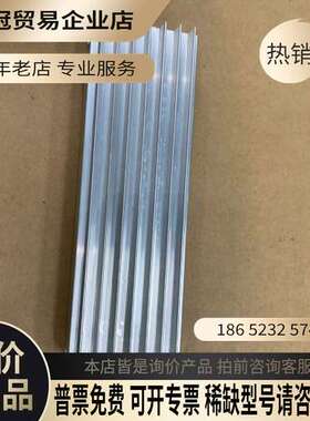 询价：MEISHO 制动电阻 DB002M3-21