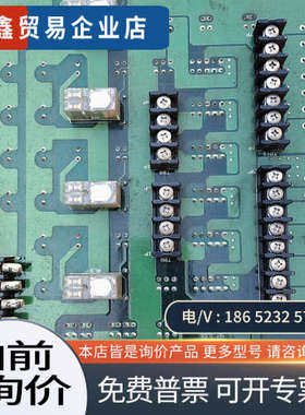 询价：JUKI 贴片机KE-2020M配件 JUKI E86387