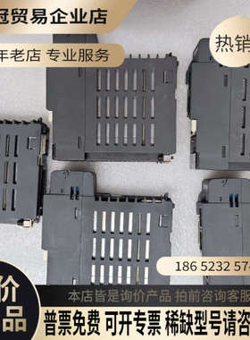 询价：Q173DSCPUQ系列运动控制模块设备配件