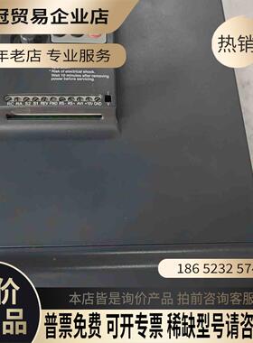 众辰变频器15KWNZ200T-15GY-4每【拍前询价】