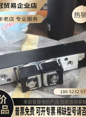 请询价：必佳乐PICANOL喷气织机电磁阀