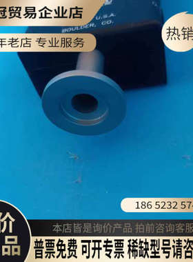 询价：MKS真空计 HPS DIVISION 325 MODUCE