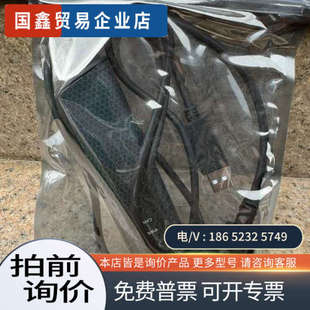 询价：CAN卡分析仪 Kvaser Leaf Light V2