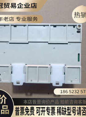 请询价：PLC型号FX3GA-40MT-CM