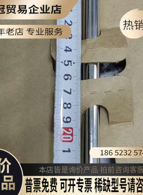 请询价：VAISALA  HMT3305LOB004BCAE200B
