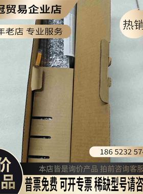 易福门DV2510【拍前询价】