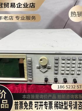 20G信号源AV1487B 仪器 的来找【拍前询价】