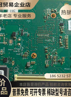 询价：HPE P28348-001 MegaRAID MR216i
