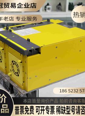 发那科A06B-6150-H075 驱动器【拍前询价】
