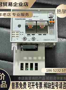 E84AYCECV 用伦茨8400变频器通讯卡【拍前询价】