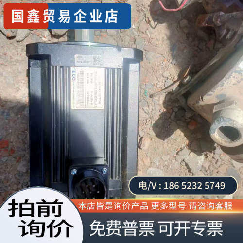 询价：东元伺服电机 JSMA-MB20ABKB01 带刹车积
