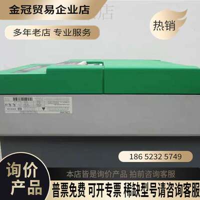 询价： CT调速器COMMER CDE3000