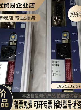 请询价：IAI控制器型号:ACON-C-20I-PR-0-0