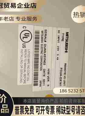 FCUA-DX141远程io模块RX341A RX3【拍前询价】