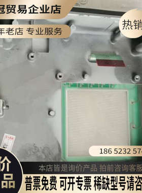 询价：控制器REM611C_E只有板子2RCA025342A