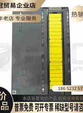 SIMENS 6ES7 326-2BF41-0AB0 SIMATI【拍前询价】