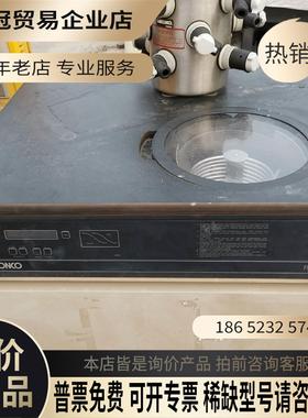 labconco冷冻干燥机free zone plus 6【拍前询价】
