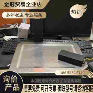 托利多bplus电子秤 多形码打印计价秤 德国制造METT【拍前询价】