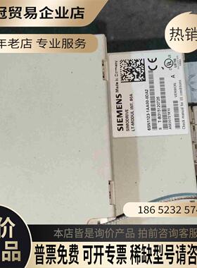 SIMENSSIMODRIVE LT-Modul INT 80A【拍前询价】