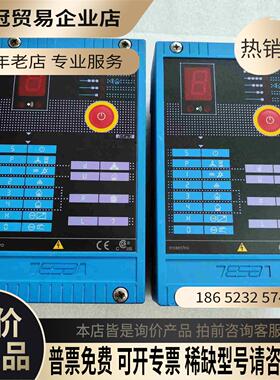 派诺尼科ESTRO-B【拍前询价】