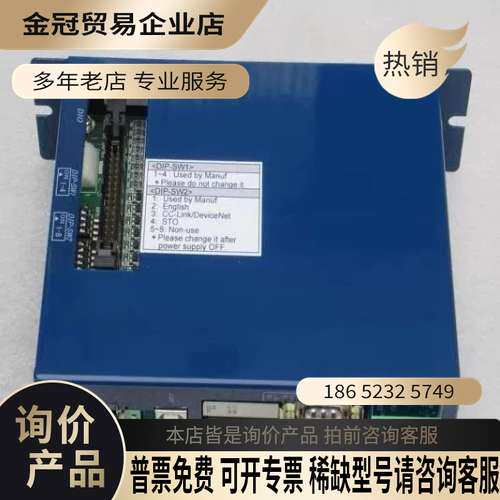 询价：Servo Controller伺服控制器 SCUB1-