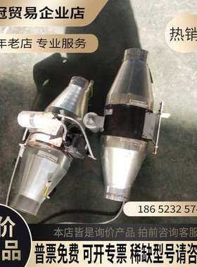 询价：德国 MAICO 迈科 风机  正常 件 单